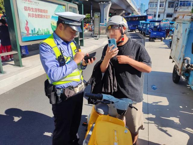 电动车上路有“5不能”新要求别被罚了才知道j9九游会真人第一品牌2025年2月起执行(图1)