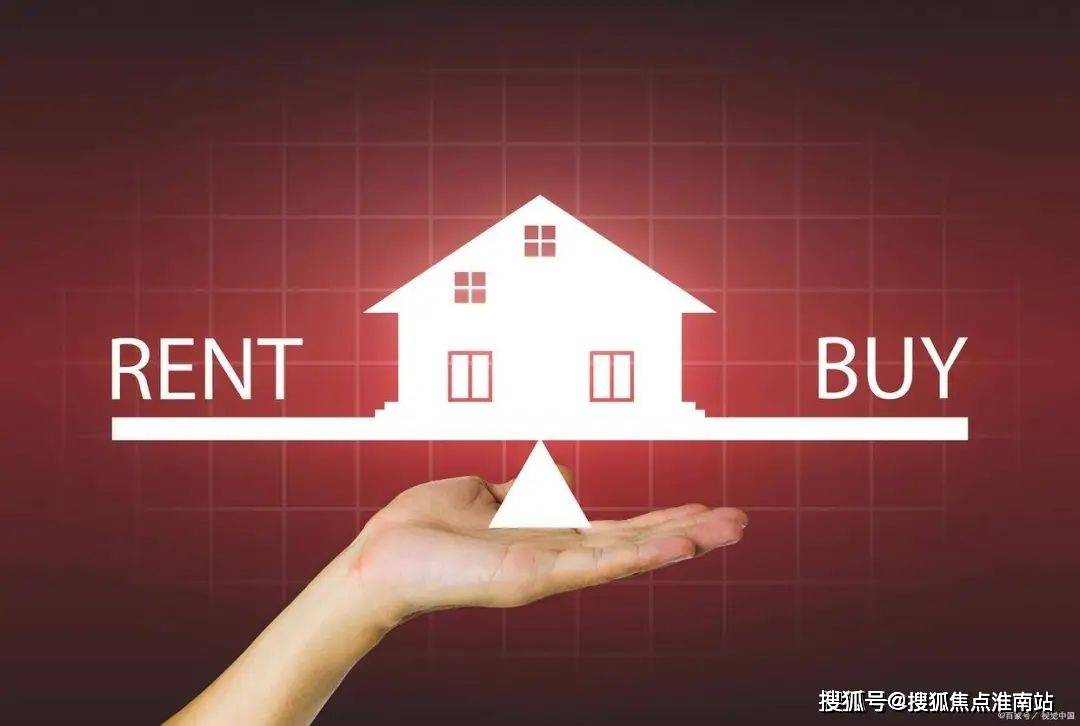 首页网站-售楼处欢迎您-2025楼盘测评-户型配套J9数字平台大华春山明月售楼处电线大华春山明月)(图18)