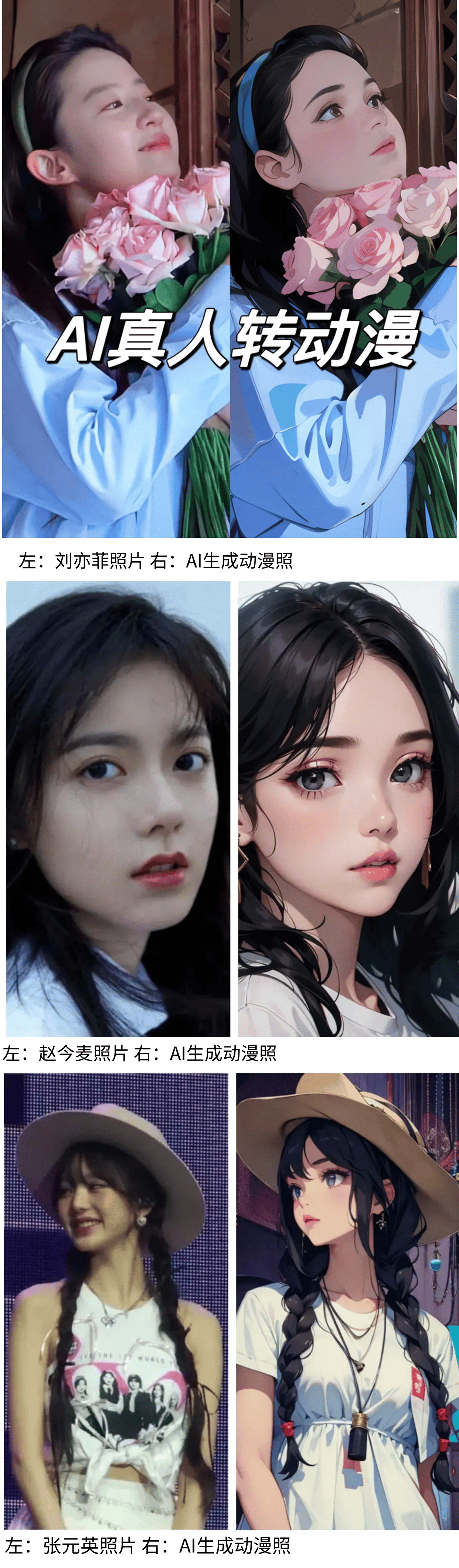 能打造轻薄稳定手机支架引领行业新趋势j9九游会入口首页专利创新！李森智(图2)