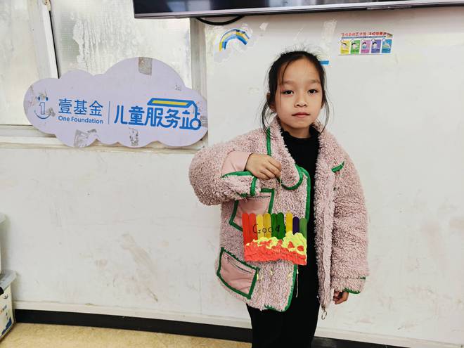 服务站】瑞金：雪糕棒“大变身”j9九游真人游戏第一平台【儿童(图2)