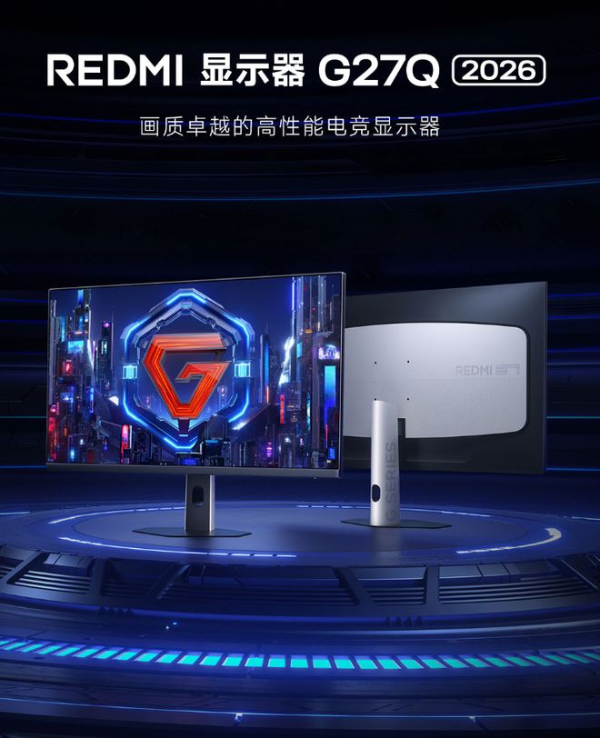 R7产量；OPPO Find X9正面照公布…九游会j9登录