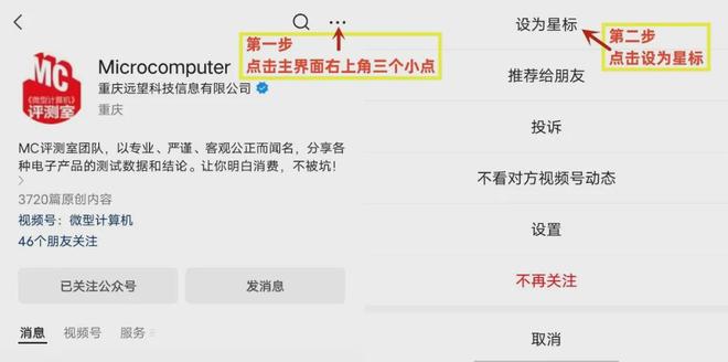 R7产量；OPPO Find X9正面照公布…九游会j9登录【简讯】英伟达要求三星提升GDD(图5)