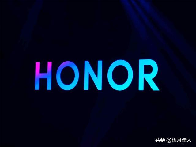 通信荣耀新机太吸人荣耀Power不香了九游会J98K大电池+无线充电+卫星(图3)