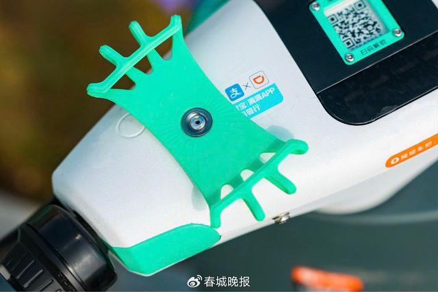 支架”再升级提升昆明用户骑游体验J9九游会滴滴青桔电单车“手机(图3)