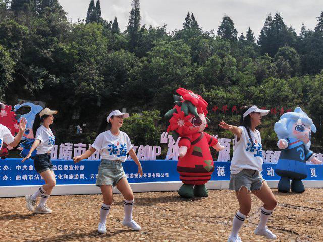 珠珠”“源源”带你解锁珠江源头新故事j9国际站曲靖沾益文创IP上线！“(图6)