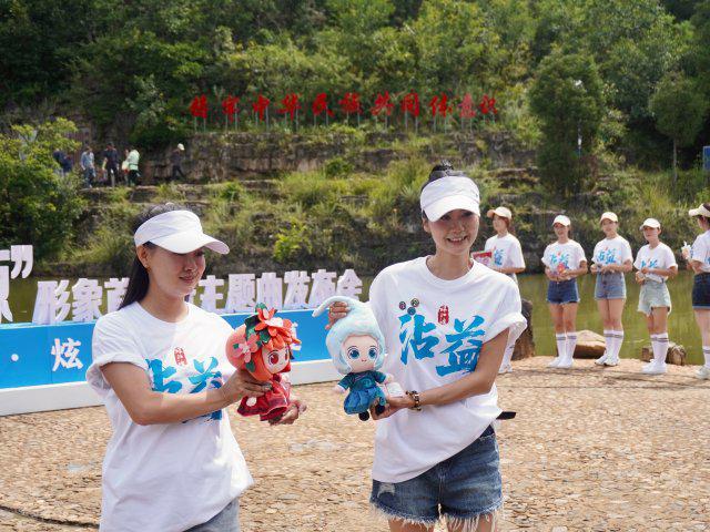 珠珠”“源源”带你解锁珠江源头新故事j9国际站曲靖沾益文创IP上线！“(图4)