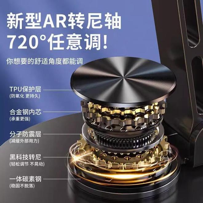 这款全金属手机支架让追剧办公更轻松九游会·j9网站解放双手的神器！(图2)